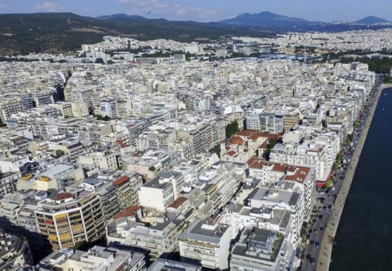 Ενισχύεται η ζήτηση για την αγορά ακινήτων στη Θεσσαλονίκη